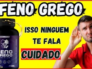 Feno Grego Premium