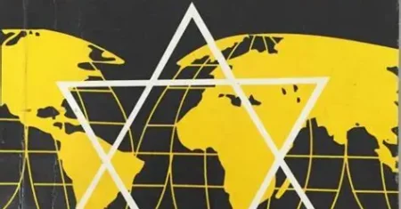 Os Protocolos dos Sábios de Sião